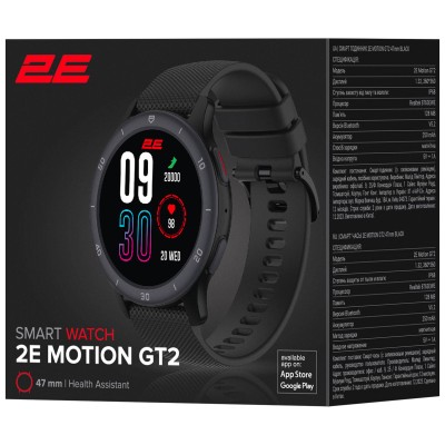Смарт-годинник 2E Motion GT2 47мм, 1.32", 360x360, BT 5.2, Чорний (2E-CWW21BK) Смарт-годинник 2E Motion GT2 47мм, 1.32", 360x360, BT 5.2, Чорний (2E-CWW21BK)
