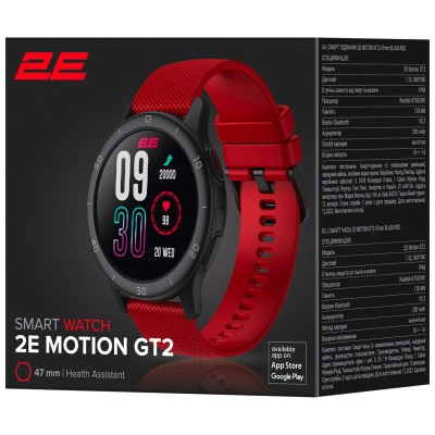 Смарт-годинник 2E Motion GT2 47мм, 1.32", 360x360, BT 5.2, Чорно-червоний (2E-CWW21BKRD) Смарт-годинник 2E Motion GT2 47мм, 1.32", 360x360, BT 5.2, Чорно-червоний (2E-CWW21BKRD)
