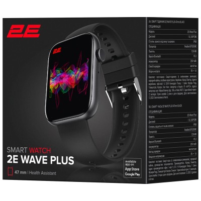 Смарт-годинник 2E Wave Plus 47мм, 1.8", 240x286, BT 5.3, Чорний (2E-CWW12BK) Смарт-годинник 2E Wave Plus 47мм, 1.8", 240x286, BT 5.3, Чорний (2E-CWW12BK)