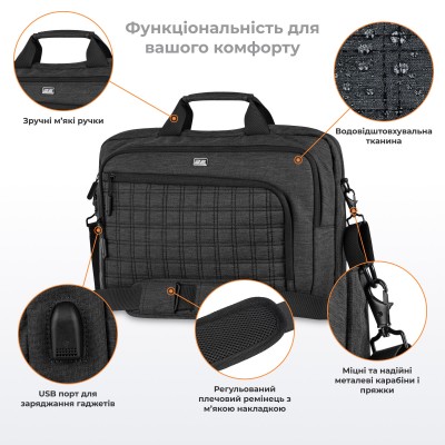 Сумка 2E CrossSquares 16", чорна (2E-CBN9198BK) Сумка 2E CrossSquares 16", чорна (2E-CBN9198BK)