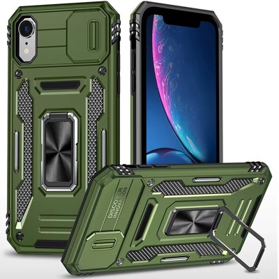 Ударостійкий чохол Camshield Army Ring для Apple iPhone XR (6.1") Оливковий / Army Green Ударостійкий чохол Camshield Army Ring для Apple iPhone XR (6.1") Оливковий / Army Green
