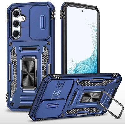 Ударостійкий чохол Camshield Army Ring для Samsung Galaxy S24 FE Синій / Navy Ударостійкий чохол Camshield Army Ring для Samsung Galaxy S24 FE Синій / Navy