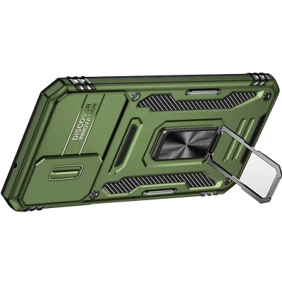 Ударостійкий чохол Camshield Army Ring для Samsung Galaxy S24+ Оливковий / Army Green Ударостійкий чохол Camshield Army Ring для Samsung Galaxy S24+ Оливковий / Army Green
