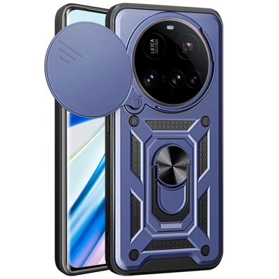 Ударостійкий чохол Camshield Serge Ring для Xiaomi 15 Ultra Синій Ударостійкий чохол Camshield Serge Ring для Xiaomi 15 Ultra Синій