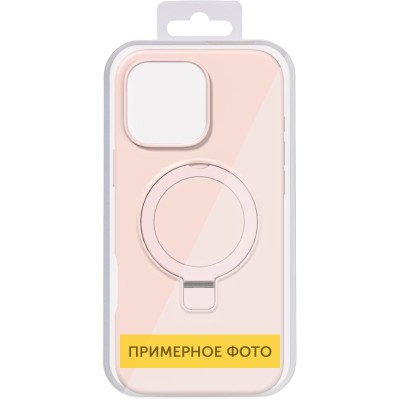 Чохол Silicone Case Full Protective NO LOGO with Ring для Apple iPhone 16e (6.1") Pink Чохол Silicone Case Full Protective NO LOGO with Ring для Apple iPhone 16e (6.1") Pink