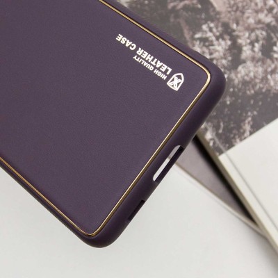 Шкіряний чохол Xshield для Samsung Galaxy S21 Ultra Фіолетовий / Dark Purple Шкіряний чохол Xshield для Samsung Galaxy S21 Ultra Фіолетовий / Dark Purple