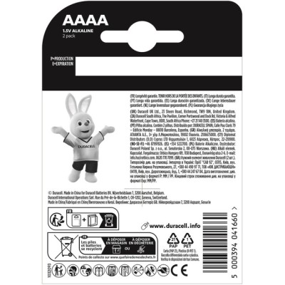 Батарейка DURACELL AAAA уп. 2 шт.