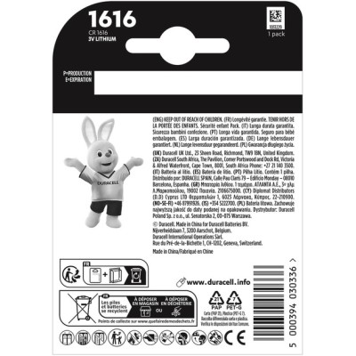 Батарейка DURACELL DL1616 DSN уп. 1 шт. Батарейка DURACELL DL1616 DSN уп. 1 шт.