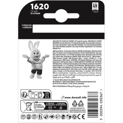 Батарейка DURACELL DL1620 DSN уп. 1 шт. Батарейка DURACELL DL1620 DSN уп. 1 шт.