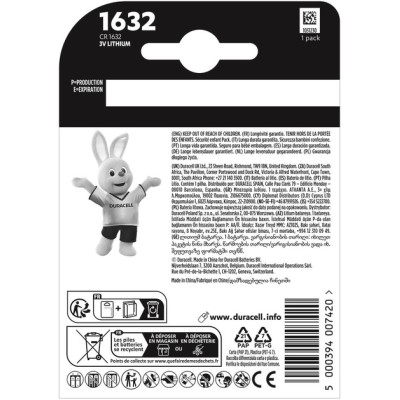 Батарейка DURACELL DL1632 DSN уп. 1 шт. Батарейка DURACELL DL1632 DSN уп. 1 шт.