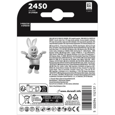 Батарейка DURACELL DL2450 DSN уп. 2 шт. Батарейка DURACELL DL2450 DSN уп. 2 шт.