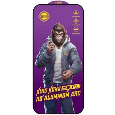 Захисне скло 5D Anti-static Purple (тех.пак) для Apple iPhone 12 Pro Max (6.7") Чорний