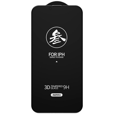 Захисне скло Remax 3D Privacy (GL-27) для Apple iPhone 13 Pro Max / 14 Plus (6.7") Чорний