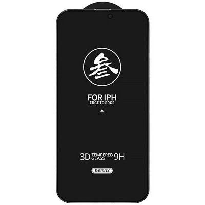Захисне скло Remax 3D Privacy (GL-27) для Apple iPhone 15 Pro (6.1") Чорний