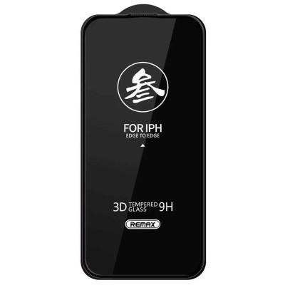 Захисне скло Remax 3D (GL-27) для Apple iPhone 15 Pro (6.1") Чорний