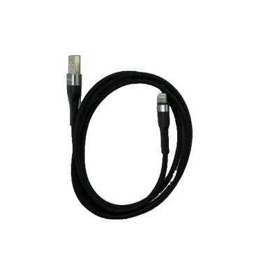 Кабель Romoss CB12B USB-Ligh 2.4A 1m (CB12B-621-234H) чорний Кабель Romoss CB12B USB-Ligh 2.4A 1m (CB12B-621-234H) чорний