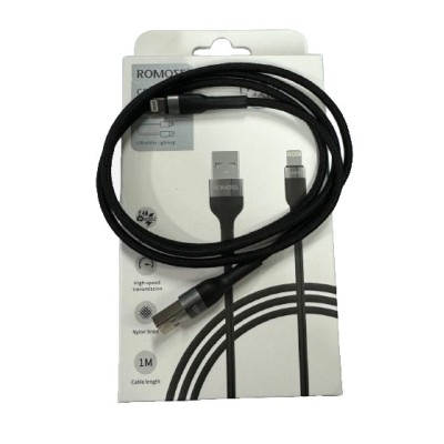 Кабель Romoss CB12B USB-Ligh 2.4A 1m (CB12B-621-234H) чорний Кабель Romoss CB12B USB-Ligh 2.4A 1m (CB12B-621-234H) чорний