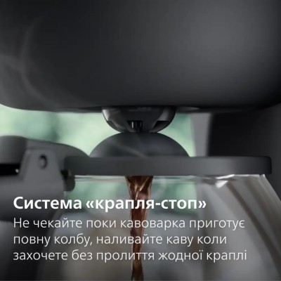 Кавоварка Philips крапельна Essentials Collection, 1.38л, мелена, підтримка температури, темно-сірий (HD7430/90) Кавоварка Philips крапельна Essentials Collection, 1.38л, мелена, підтримка температури, темно-сірий (HD7430/90)