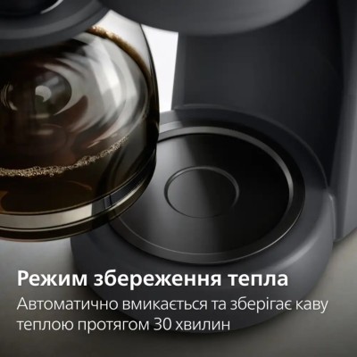 Кавоварка Philips крапельна Essentials Collection, 1.38л, мелена, підтримка температури, темно-сірий (HD7430/90) Кавоварка Philips крапельна Essentials Collection, 1.38л, мелена, підтримка температури, темно-сірий (HD7430/90)