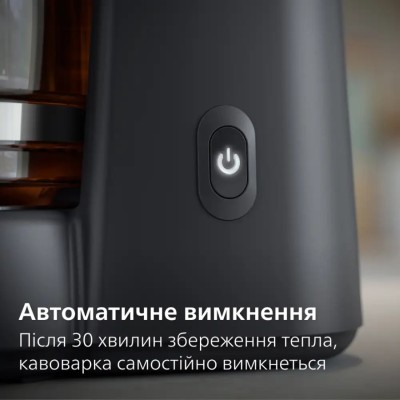 Кавоварка Philips крапельна Essentials Collection, 1.38л, мелена, підтримка температури, темно-сірий (HD7430/90) Кавоварка Philips крапельна Essentials Collection, 1.38л, мелена, підтримка температури, темно-сірий (HD7430/90)