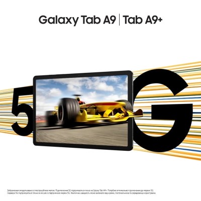 Планшет Samsung Galaxy Tab A9 Plus 2025 5G 8/256GB Wi-Fi Gray (X216R) Планшет Samsung Galaxy Tab A9 Plus 2025 5G 8/256GB Wi-Fi Gray (X216R)