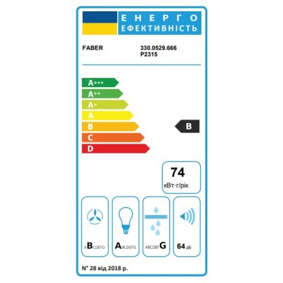 Витяжка Faber похила, 80см, 1169м.куб/год, Tweet Ev8 Led Bk A80, чорний