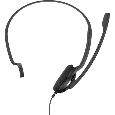 Гарнітура комп'ютерна моно On-Ear EPOS PC 7 Chat, USB, односпрямований, 2м, Чорний (1000431) Гарнітура комп'ютерна моно On-Ear EPOS PC 7 Chat, USB, односпрямований, 2м, Чорний (1000431)