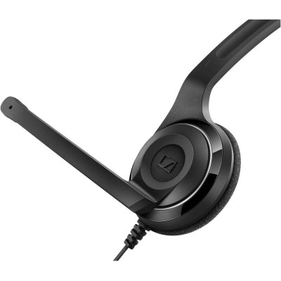 Гарнітура комп'ютерна моно On-Ear EPOS PC 7 Chat, USB, односпрямований, 2м, Чорний (1000431) Гарнітура комп'ютерна моно On-Ear EPOS PC 7 Chat, USB, односпрямований, 2м, Чорний (1000431)