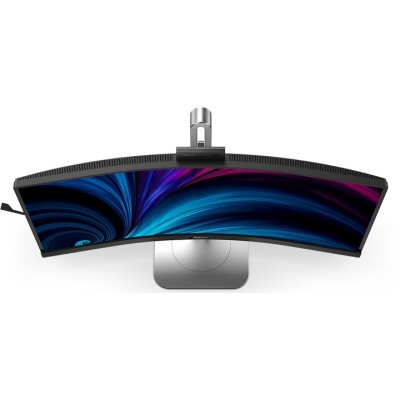 Монiтор PHILIPS 34" 34B2U6603CH/00 21:9 VA Curved WQHD 120Hz WebCam Thunderbolt 4