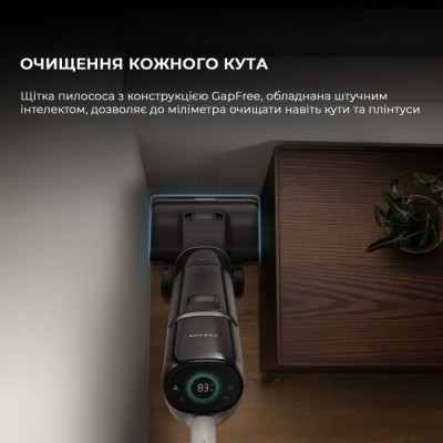 Пилосос Dreame Wet and Dry Vacuum H15 Pro Heat