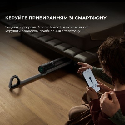 Пилосос Dreame Wet and Dry Vacuum H15 Pro Heat