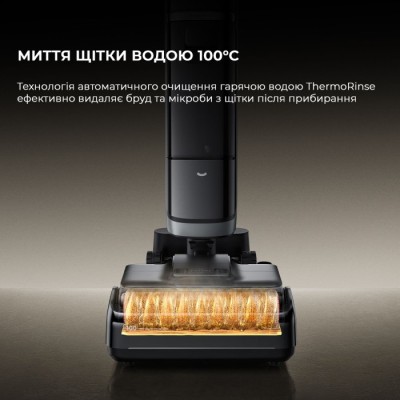 Пилосос Dreame Wet and Dry Vacuum H15 Pro Heat