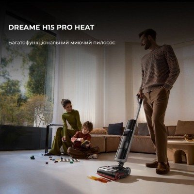 Пилосос Dreame Wet and Dry Vacuum H15 Pro Heat