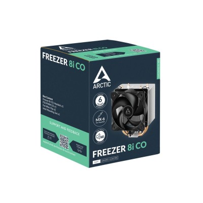 Система охолодження для комп’ютерного процесора S1700/1851 ACFRE00191A ARCTIC Система охолодження для комп’ютерного процесора S1700/1851 ACFRE00191A ARCTIC