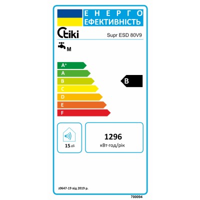 Водонагрівач електр. TIKI слім SuperESD, 80л, 2кВт, сухий тен, електр. кер-ння, B, білий, 700094