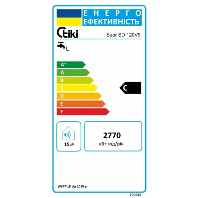 Водонагрівач електр. TIKI слім SuprSD, 120л, 2кВт, сухий тен, електр. кер-ння, C, білий, 700092