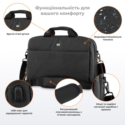 Сумка 2E, Melange 16", чорна (2E-CBN9265BK)