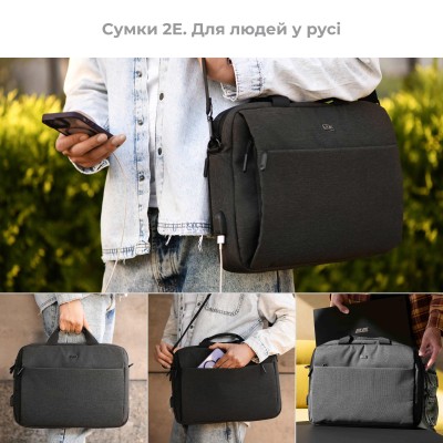 Сумка 2E, Melange 16", чорна (2E-CBN9265BK)