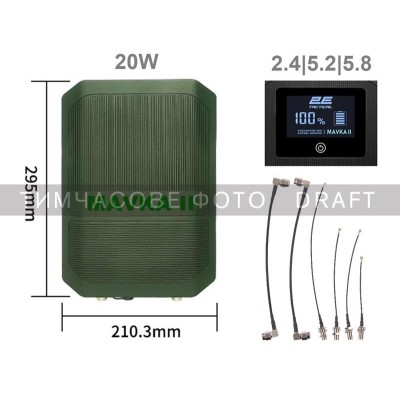 Антена активна 2E MAVKA II GREEN, 2.4/5.2/5.8GHz, 20Вт, N-Type, для DJI/Autel(V2)/FPV цифра Антена активна 2E MAVKA II GREEN, 2.4/5.2/5.8GHz, 20Вт, N-Type, для DJI/Autel(V2)/FPV цифра