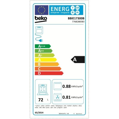 Вбуд. духовка BEKO BBIE17300B