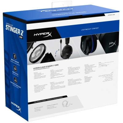 Гарнітура HyperX Cloud Stinger 2 Core PS5/PS4, mini-jack, чорно-синій (6H9B6AA) Гарнітура HyperX Cloud Stinger 2 Core PS5/PS4, mini-jack, чорно-синій (6H9B6AA)