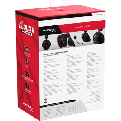 Гарнітура ігрова HyperX Cloud II Core, WL/USB-A, чорний (6Y2G8AA)