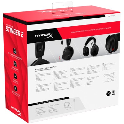 Гарнітура ігрова HyperX Cloud Stinger 2, mini-jack/dual 3.5мм, 2м/0.15м, чорний (519T1AA)