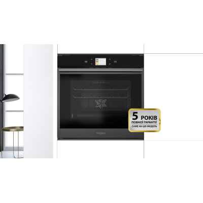 Духова шафа Whirlpool електрична, 73л, A+, дисплей, конвекція, телескопічні напрямні, чорний (W9OM24S1PBSS) Духова шафа Whirlpool електрична, 73л, A+, дисплей, конвекція, телескопічні напрямні, чорний (W9OM24S1PBSS)
