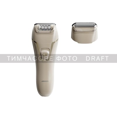 Епілятор Ardesto 2в1 Pearl Cream LESH-Y700PERL, пінцетний, акумул., пінцет.-18, сух., насадок-2, бежевий