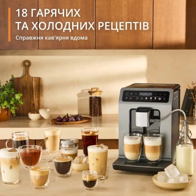 Каво машина KRUPS EA898GF0 Каво машина KRUPS EA898GF0