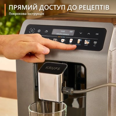 Каво машина KRUPS EA898GF0 Каво машина KRUPS EA898GF0