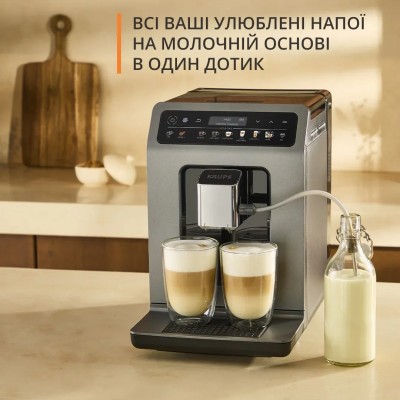Каво машина KRUPS EA898GF0 Каво машина KRUPS EA898GF0