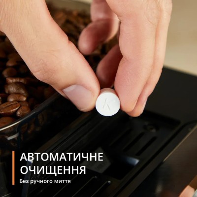 Каво машина KRUPS EA898GF0 Каво машина KRUPS EA898GF0
