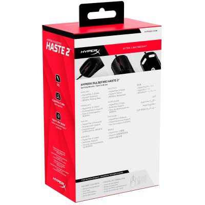 Миша HyperX Pulsefire Haste 2, RGB, USB-A, USB, чорний (6N0A7AA) Миша HyperX Pulsefire Haste 2, RGB, USB-A, USB, чорний (6N0A7AA)
